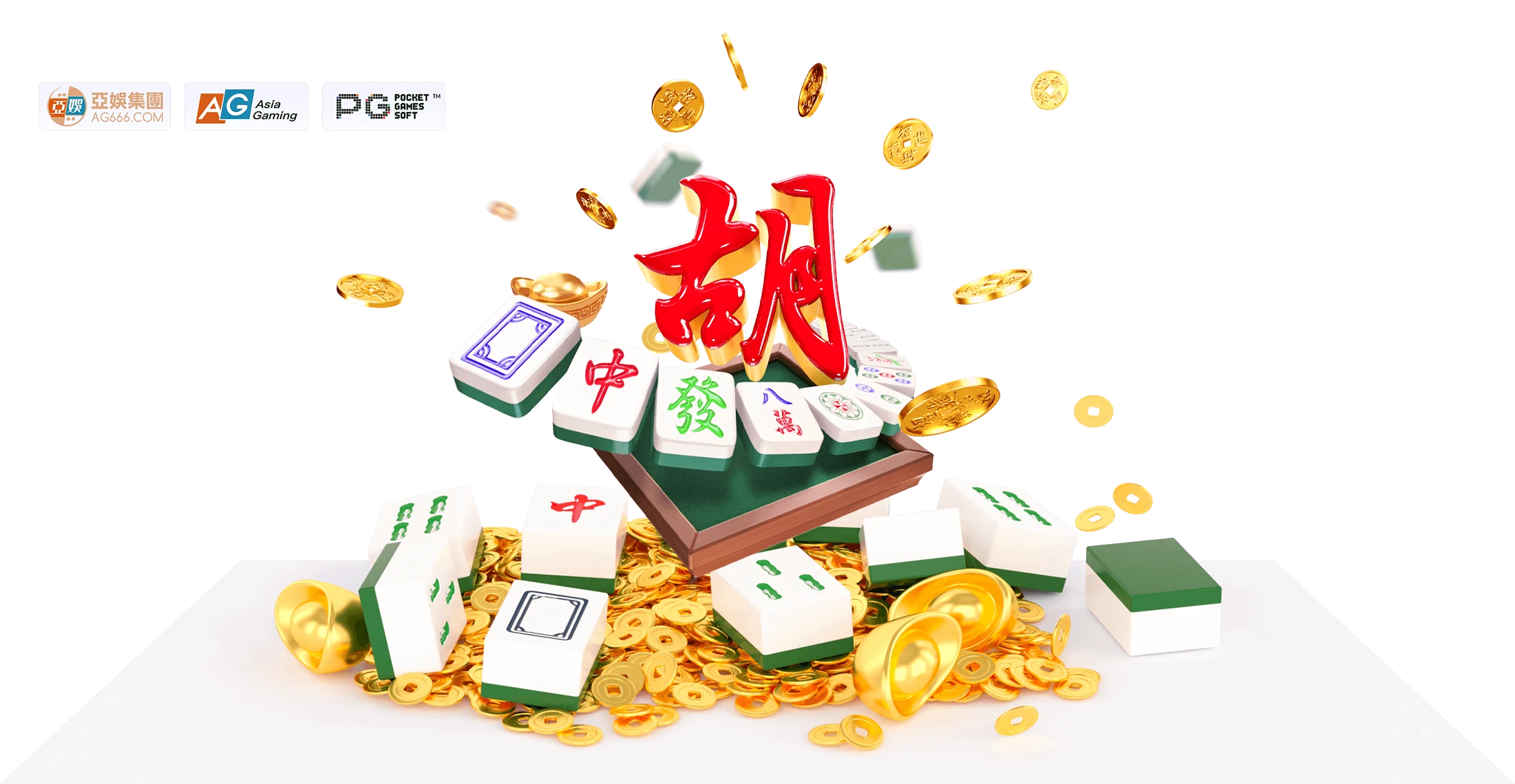 PG电子数字麻将文化主题